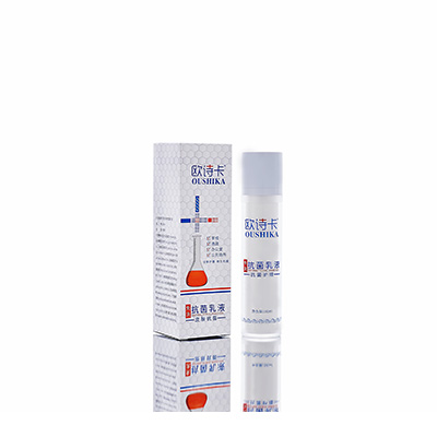 阿里地多用途抗菌乳液