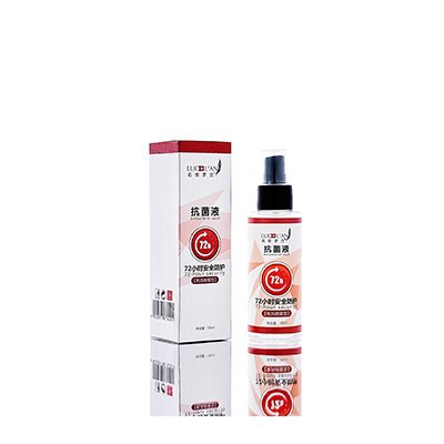 阿里地母婴防护喷雾