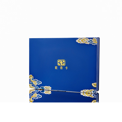 阿里地产后修复调理套